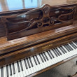 1987 Charles R Walter console piano, mahogany - Upright - Console Pianos